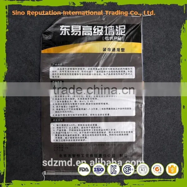 New Design Hot Sale PP Type Vegetable Handled Bag With Low Price photo-3