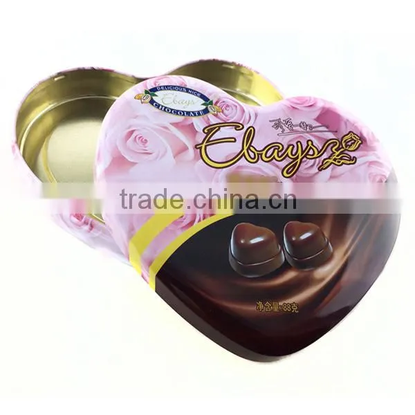 Walmart Gift Tin Boxes,gift Tin ,present Tin Box photo-4