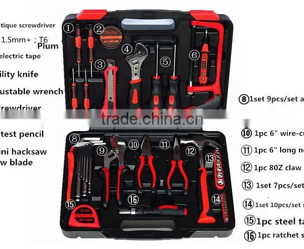 Household Hardware Tool Kit 45 In 1 Combination Screwdriver Set Moto Car Repair Tools Screwdriver Sets Screwdriver Bits photo-2