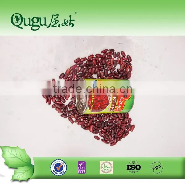 2016 High Quality Dark Red Kidney Beans,Kidney Beans Price photo-6