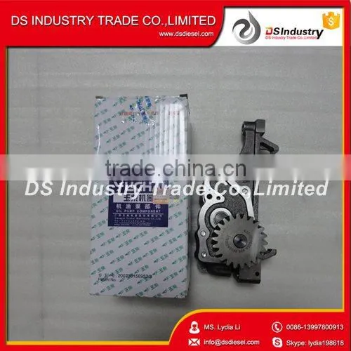 Auto Spare Parts Diesel Engine A30-1011020A Oil Pump photo-6
