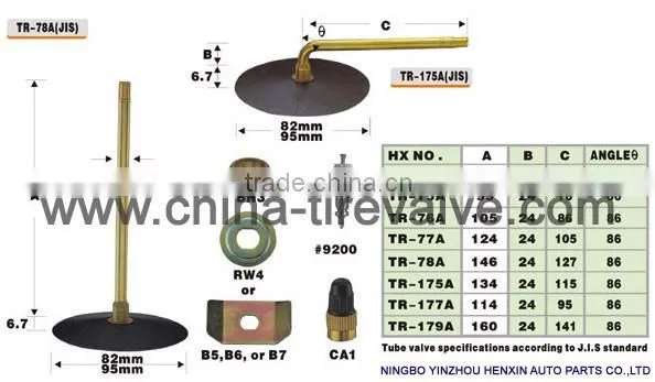 TR13 Car/light Truck Specially Valves photo-3