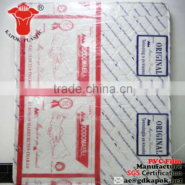 0.08mm Design Printing PVC Stretch Film photo-6