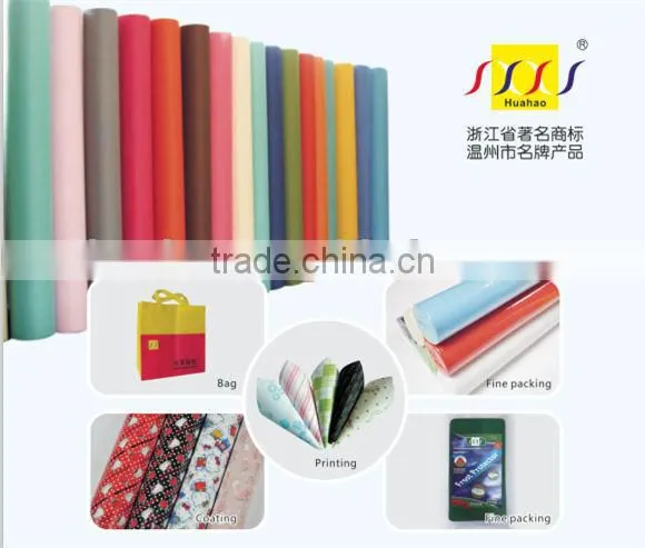 PP Spunbonded Nonwoven Fabric