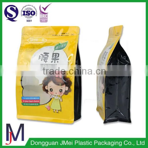 Custom-built a Range of Sizes (125g, 250g, 500g) Coffee Packaging Vacuum Bags Valve With Zippers photo-5