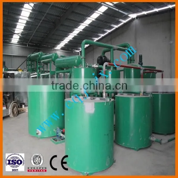 Latest Technology Black Car /truck Engine Oil Distillation System for New Base Oil ! Made in China ZSA Waste Oil Cleaning Device photo-3