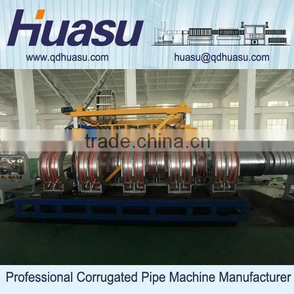 PVC Sewage Corrugated Pipe Making Machine photo-6