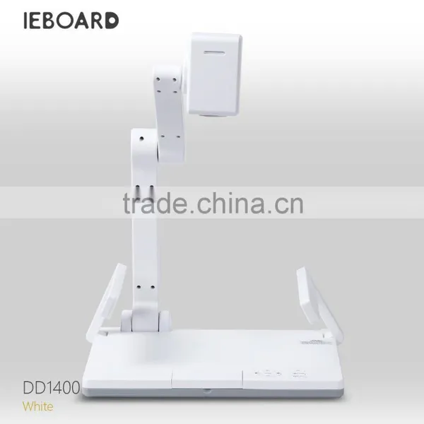 visual presenter, document camera, scanner for meeting room presentation