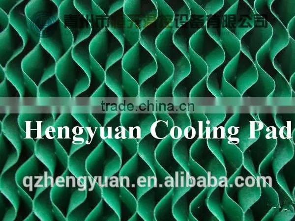 Cooling Pad photo-4