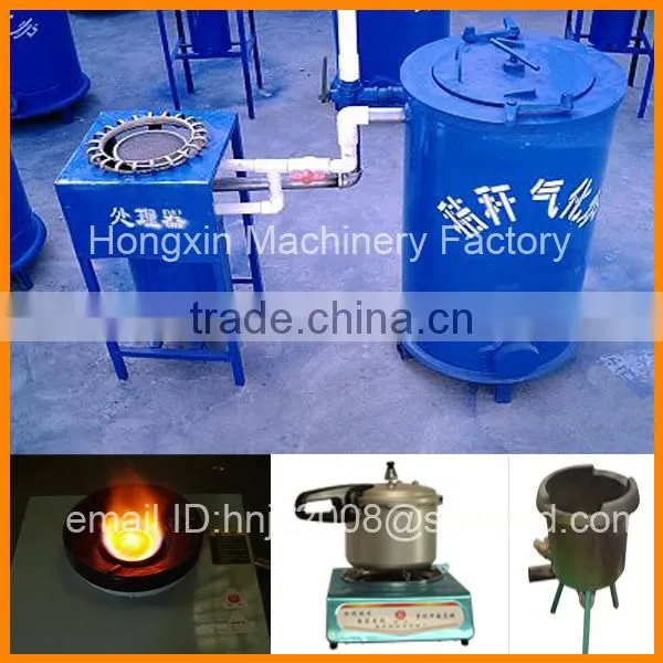 New Energy Saving Gasifier Stove /wood Gasifier for Sale/biomass Gasifier photo-4