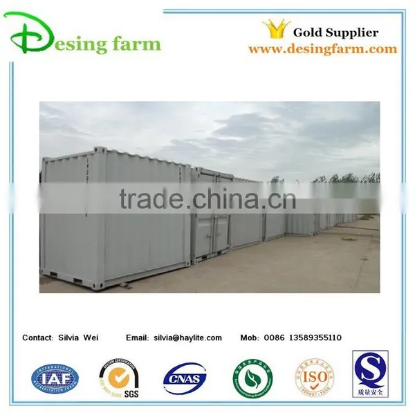 New 8ft Warehouse Container for Sale photo-3
