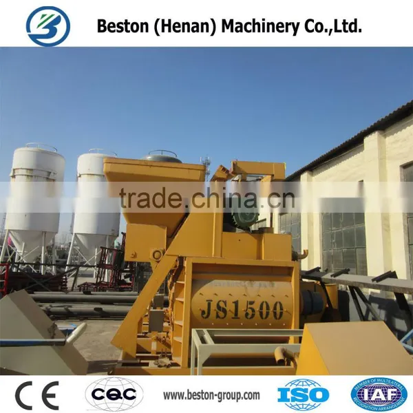 Ready mix stationary concrete mixer for concrete mixing plant