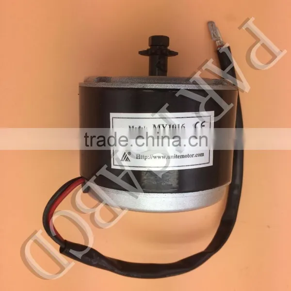 MY 1016 Electric Motor 24v 250w Brushed E Bike Scooter 24 Volt 250 Watt Chain Drive photo-2
