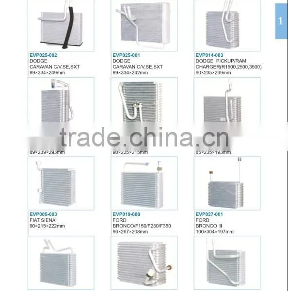 Aluminum Auto Cooling Coil photo-2