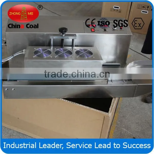 LGYF-1500A Paint Body Automatic Induction Sealing Machine photo-2