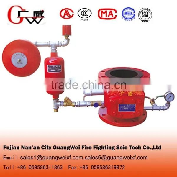 Water Controlled Deluge Valve,alarm Deluge Valve photo-3