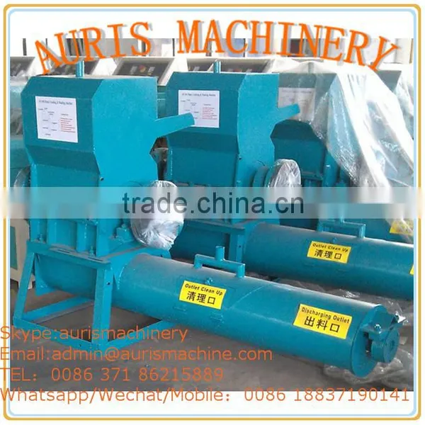 2015 Hot Selling Multifunctional Plastic Film Crusher Machine on Promotion photo-3
