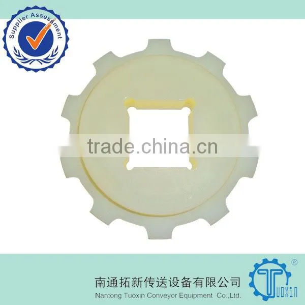 L-SNB Raised Rib Modular Belt photo-3