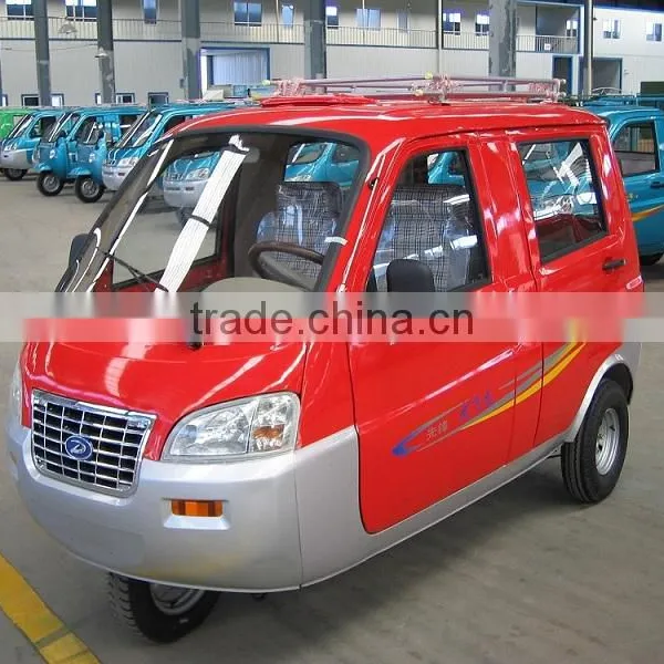 Passenger Tricycle 250cc