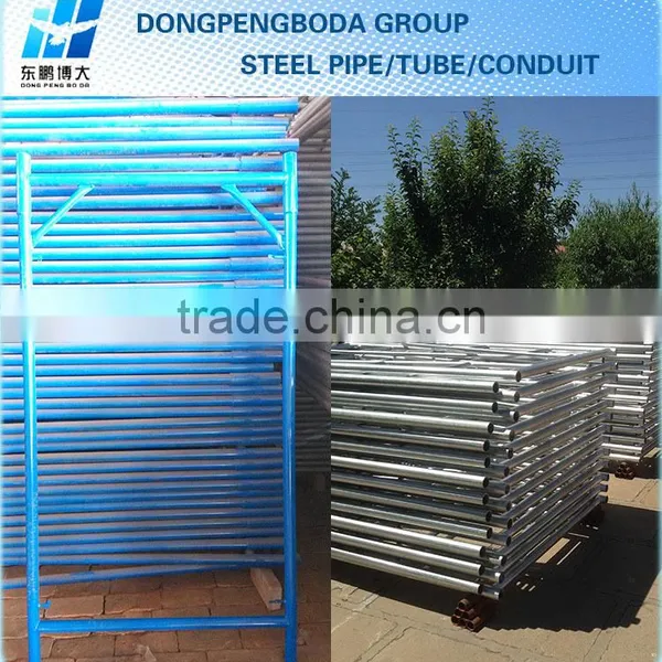 Steel Ringlock Scaffolding photo-2