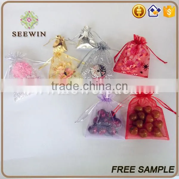 Cheap Sheer Organza Gauze Gift Bags photo-2
