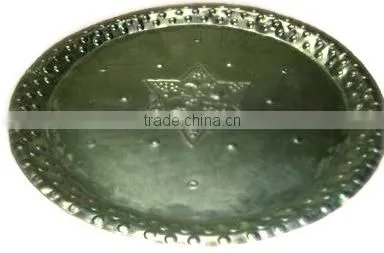 Rama Charger Plate