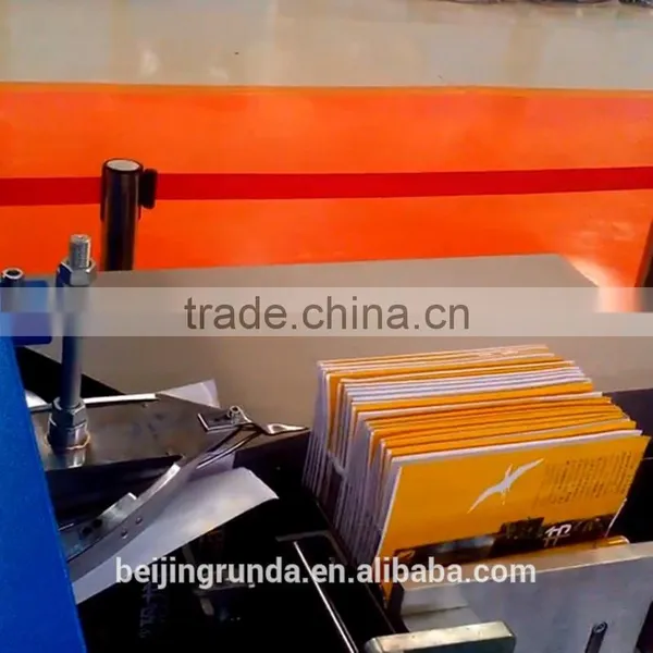 Book Cover Making Machine photo-4