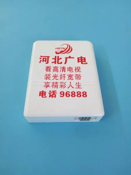 Optical Fiber Desktop Box photo-2