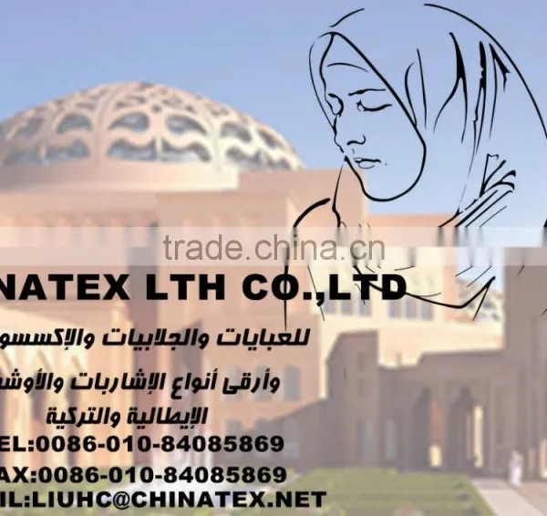 MUSILIM ARABIC ABAYA FOR WOMEN photo-4