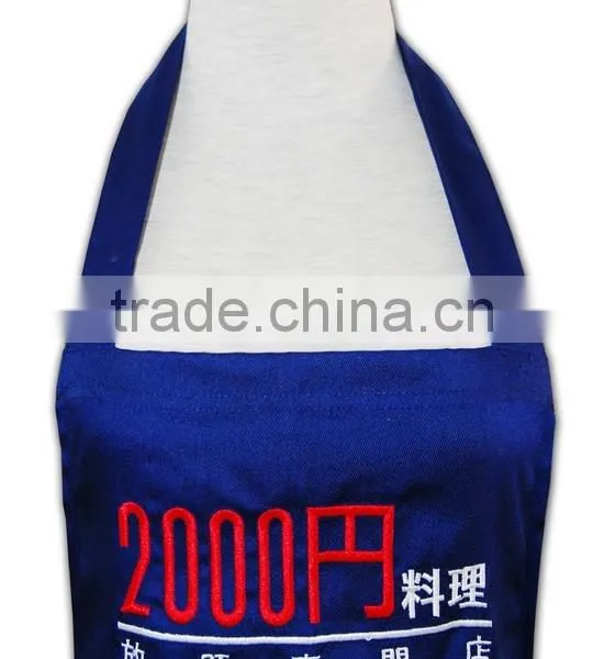 100% Cotton Canvas Apron Bule Printing Design Kitchen Cooking Bib Apron photo-6