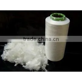 2014 hot sale Cheap china polyester high tenacity filament yarn on cone