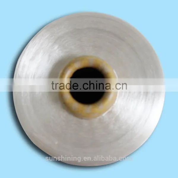 300D/30F FLAT VISCOSE RAYON FILAMENT YARN IMITATION RAYON YARN photo-1