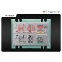TDES металлическая криптографическая клавиатура KMY3503A