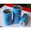 CBB65 Motor Run Capacitor photo-2