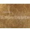 Sandstone (1)