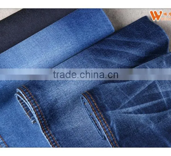 Mens Denim Jeans Fabric photo-2