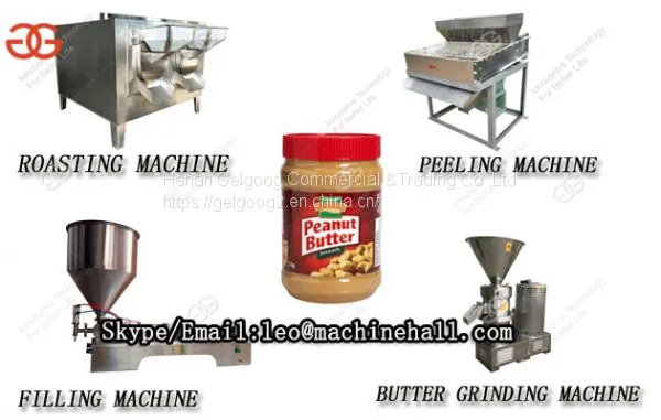 Peanut Butter Processing Line|Peanut Butter Production Line|Groundnut Butter Making Line