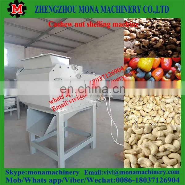 Foot Control Cashew Shelling Manual Cashew Nuts Sheller Machine photo-2