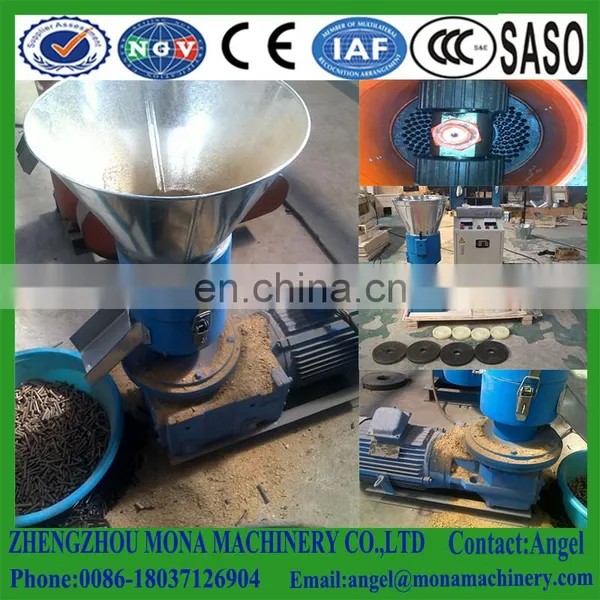 Feed Pellet Machine|small Chicken Duck Fish Rabbit Cattle and Sheep Pig Breeding Livestock Pellet Maker photo-2