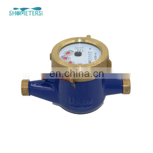 Mini Types Water Meters of Brass photo-2