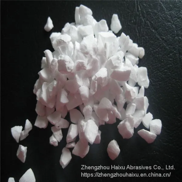 Supplier Price of TA Tabular Alumina for Metallurgical Industry