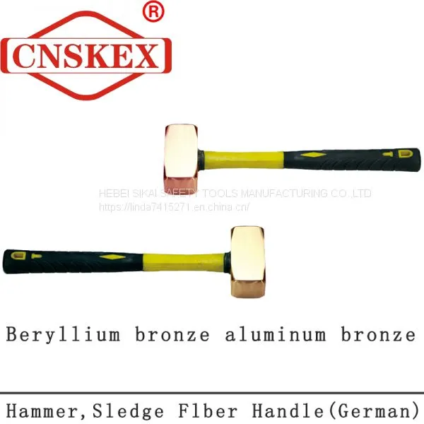 Non Sparking Hammer Sledge Fiber Handle(German) Tools photo-4