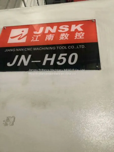 Jiangnan JN-H50 Horizontal Machining Center photo-2