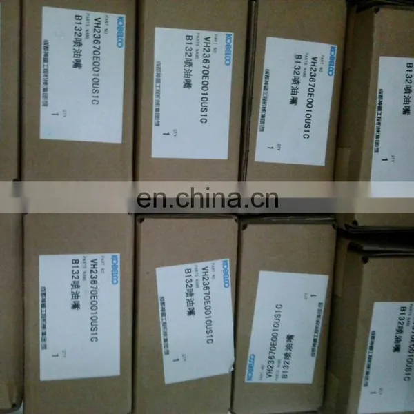 Volvo360 Fuel Injector 20440388 photo-5