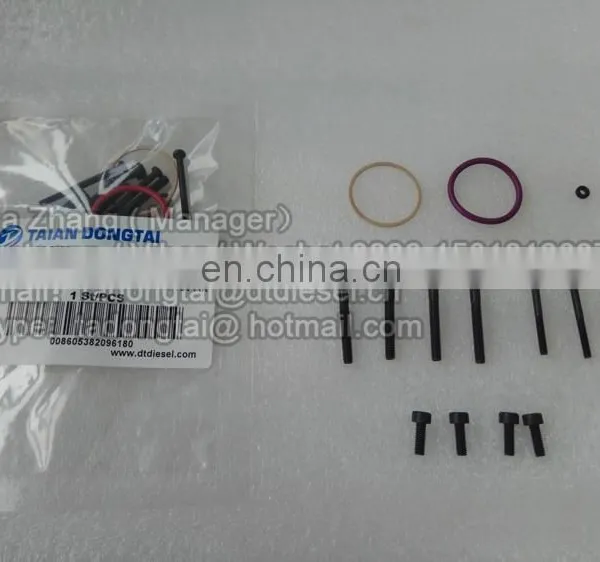NO,108(5) C-9 INTERNAL GASKET KIT photo-4