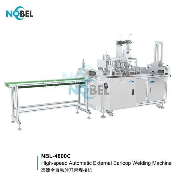 NBL-4800C Flat Mask Outer Ear Loop Welding Machine Automatic Outer Ear Loop Welding Machine Supplier photo-2