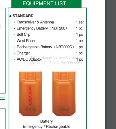 NSR NTW-1000 TWO-WAY photo-4