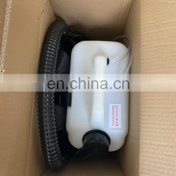ULV COLD 10L 220V Mist Dust Epidemic Prevention Sprayer Fogger Machine photo-6