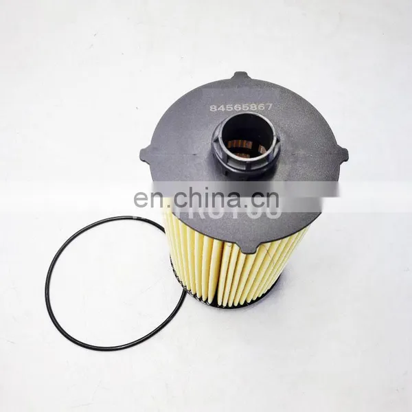 Tractor Fuel Filter Element 504179764 84565867 Diesel Fuel Filters photo-4