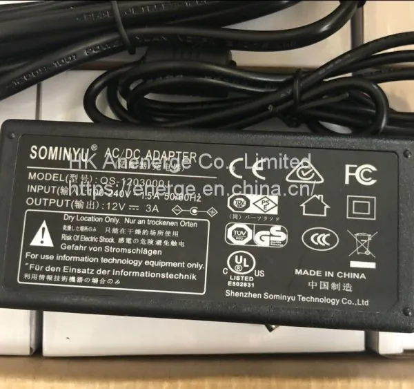Waterproof 12V 5A Power Adapter With 2m DC Plug for Industrial Applications